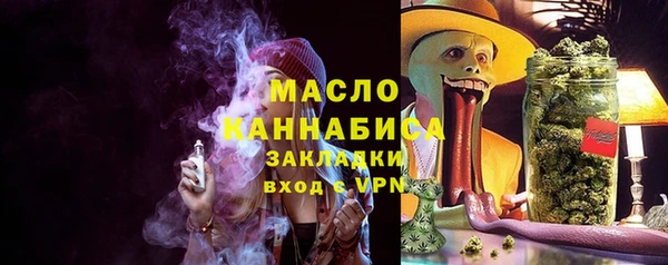 PSILOCYBIN Балабаново